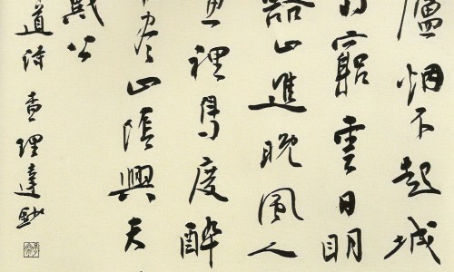 四个月宝宝吃奶时哭闹老挣扎是怎么回事-四个月宝宝吃奶时哭闹老挣扎网 - 为你提供四个月宝宝吃奶就哭闹怎么办、四个多月宝宝吃奶老实哭