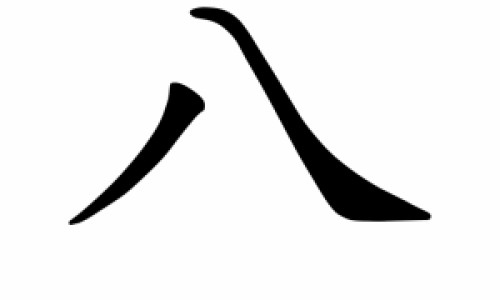 四个月宝宝吃奶时哭闹老挣扎正常吗-四个月宝宝吃奶时哭闹老挣扎网 - 为你提供四个月宝宝吃奶就哭闹怎么办、四个多月宝宝吃奶老实哭