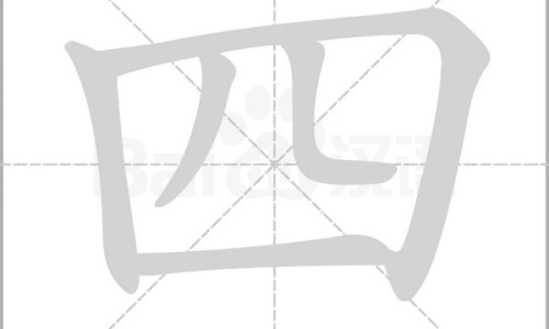 四个月宝宝吃奶时哭闹老挣扎正常吗-四个月宝宝吃奶时哭闹老挣扎网 - 为你提供四个月宝宝吃奶就哭闹怎么办、四个多月宝宝吃奶老实哭