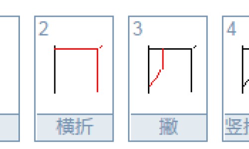 四个月宝宝吃奶就哭-四个月宝宝吃奶时哭闹老挣扎网 - 为你提供四个月宝宝吃奶就哭闹怎么办、四个多月宝宝吃奶老实哭