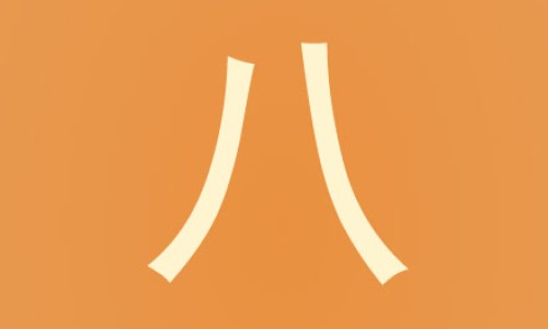 四个月宝宝吃奶时哭闹老挣扎正常吗-四个月宝宝吃奶时哭闹老挣扎网 - 为你提供四个月宝宝吃奶就哭闹怎么办、四个多月宝宝吃奶老实哭